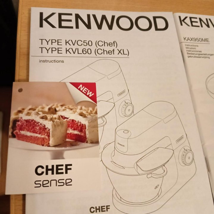 Кухонный комбайн Kenwood kvc-50 SHEF sense, б/у