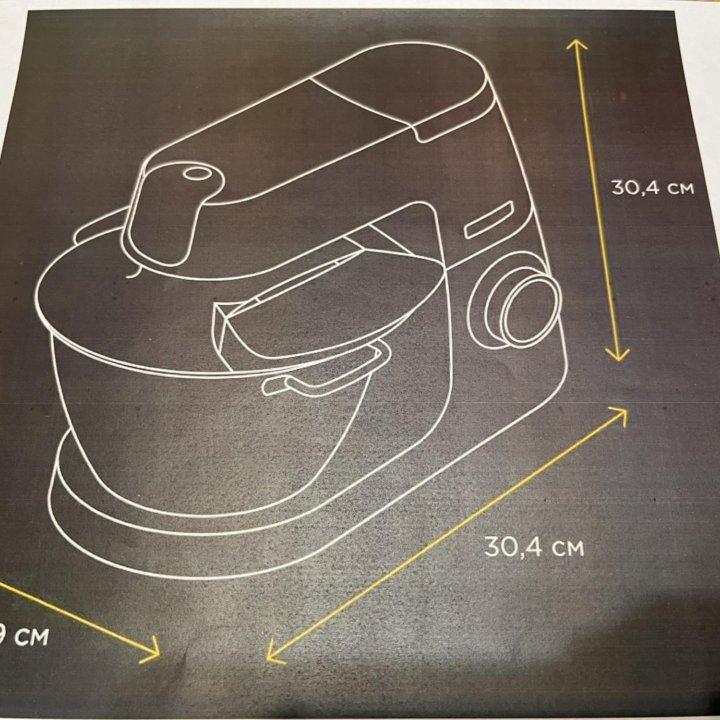 Кухонный комбайн Kenwood kvc-50 SHEF sense, б/у