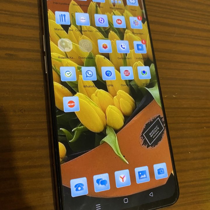 Realme gt master edition