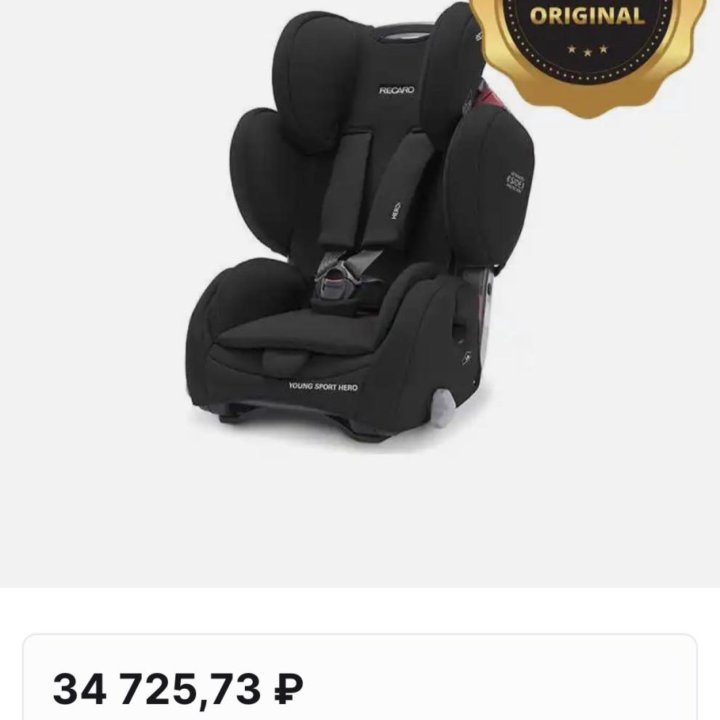 Автокресло RECARO Young Sport Hero 9-36 кг