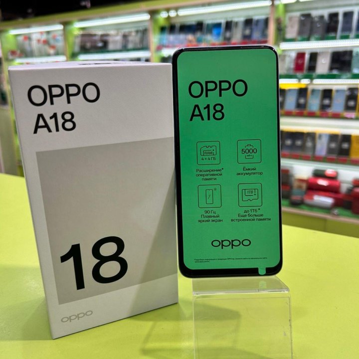 OPPO A18 4/128Gb 8Мпикс 5000mAh No NFC 6.56