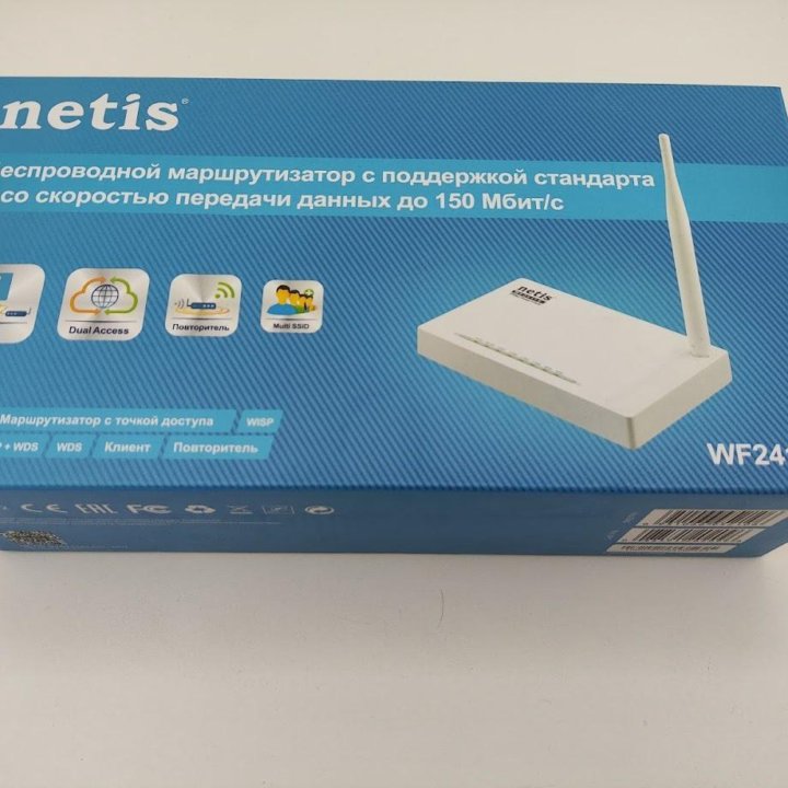 Wi-Fi роутер Netis WF2411E новый.