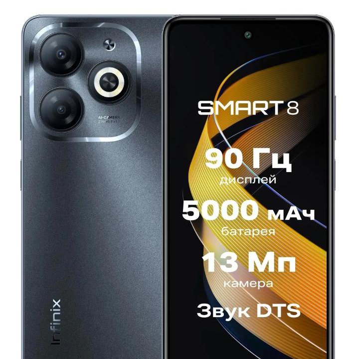 Infinix8