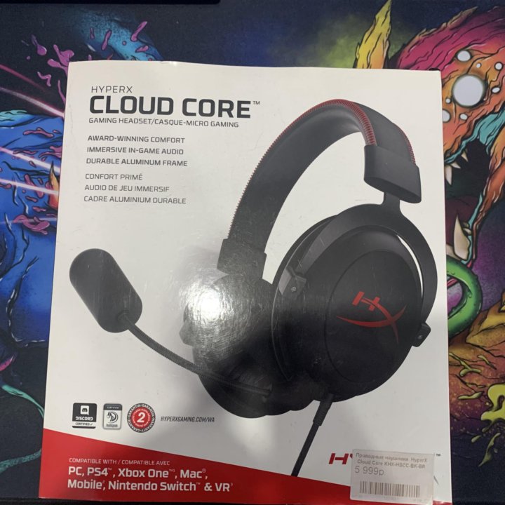 Наушники HYPERX CLOUD CORE