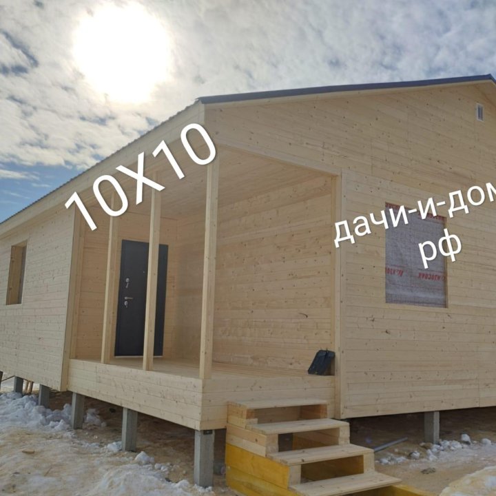 Каркасный дом 10х10