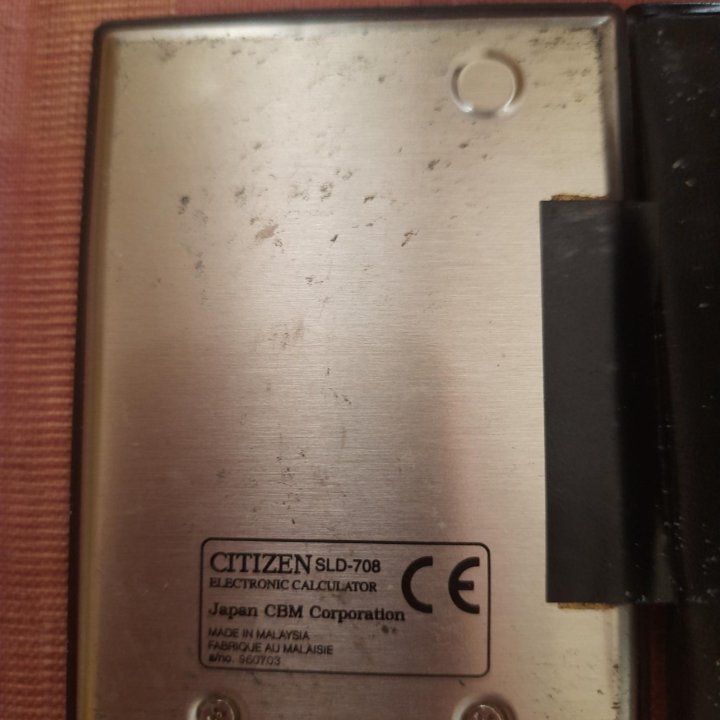 Калькулятор CITIZEN SLD-708