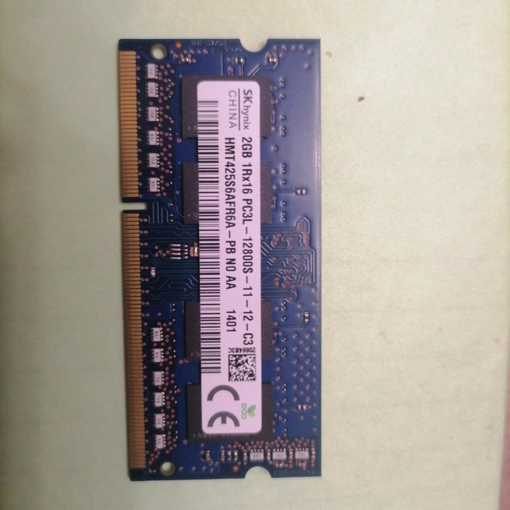 Оперативная память для ноутбука DDR 3. 2 gb