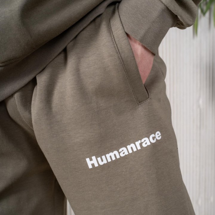 Худи Humanrace (В Наличии)