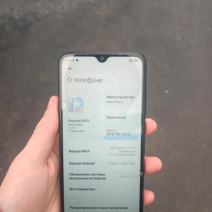 Xiaomi redmi note 8, 4/128 гб