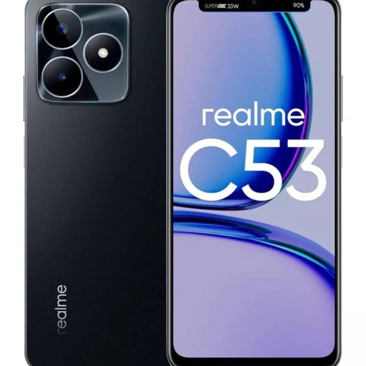 Новый Realme C53 6/128Gb