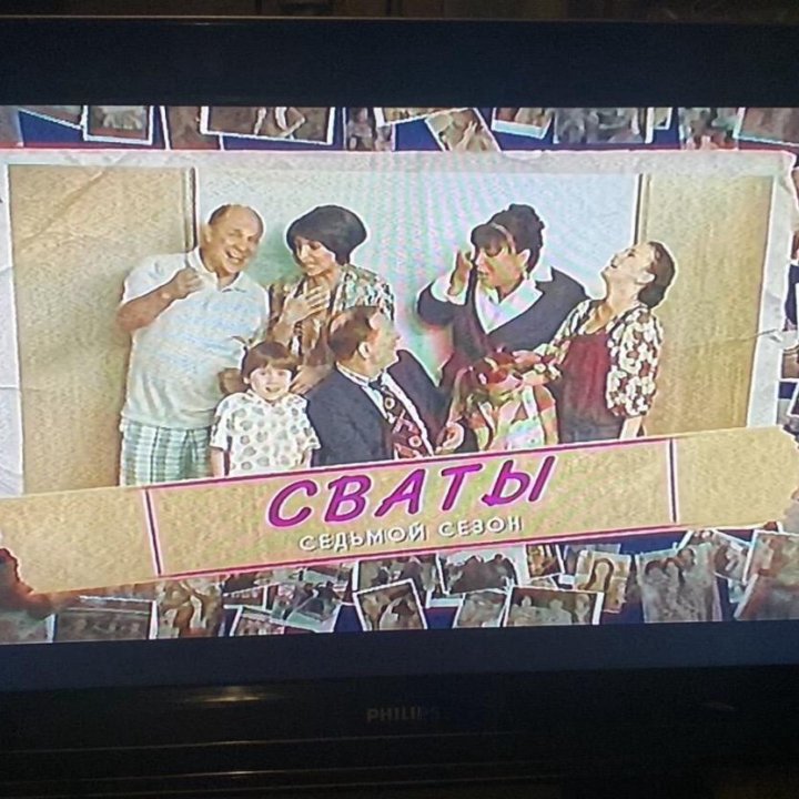 Philips 32PFL7762D/12