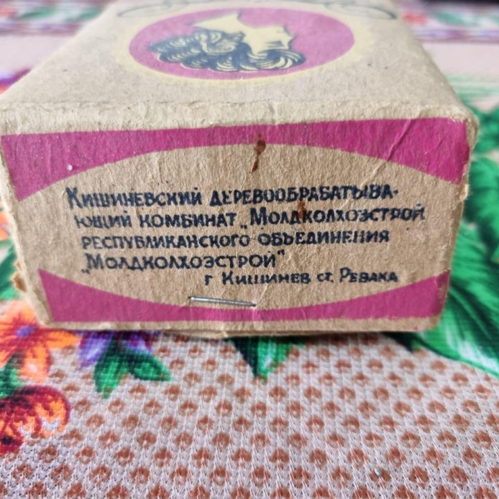 Бигуди