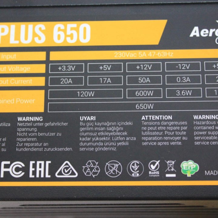 Блок питания 650W Aero Cool [VX Plus 650]