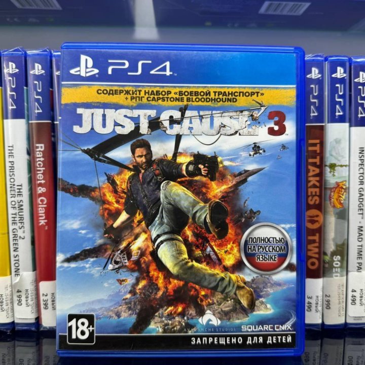 JUST CAUSE 3 (PS4, БУ)