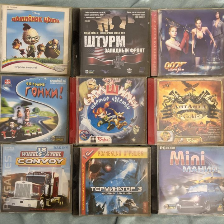 Игры для ПК cd и dvd диски