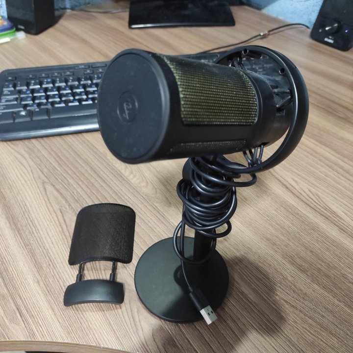 USB RGB MICROPHONE