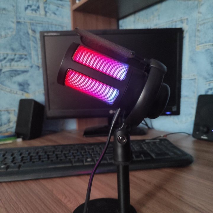 USB RGB MICROPHONE