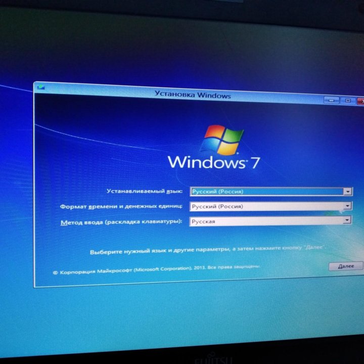 Установочная флешка Windows 7