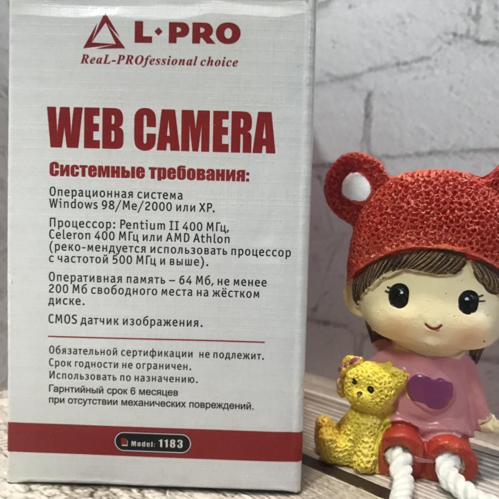 Вебкамера L-Pro 1183