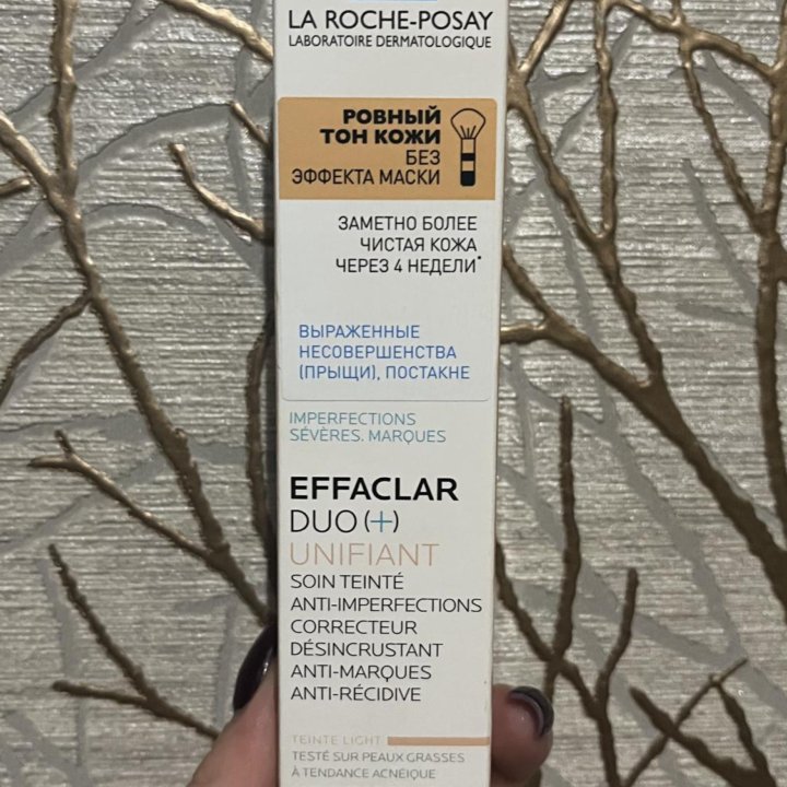 La roche posay effaclar duo unifiant