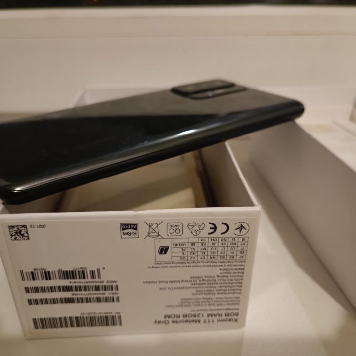 Xiaomi 11 T