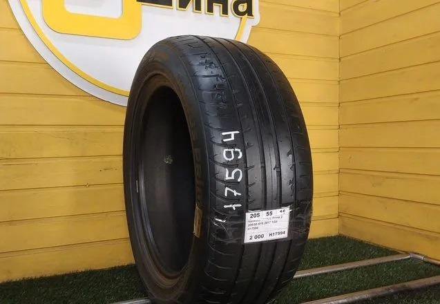 Hankook Ventus Prime 2 K115 205/55 R16