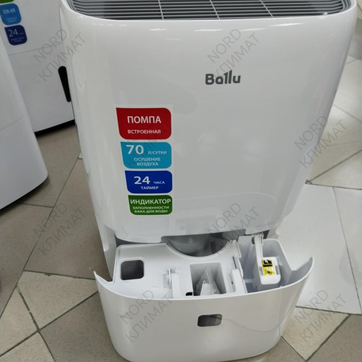 Осушитель воздуха Ballu BD70T, S-100м2/70л