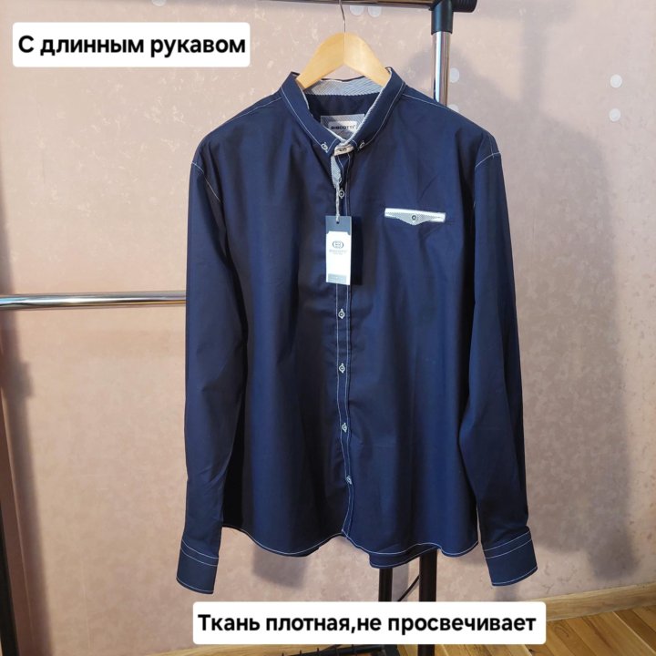 Мужская рубашка ,размер 6XL(56-58)