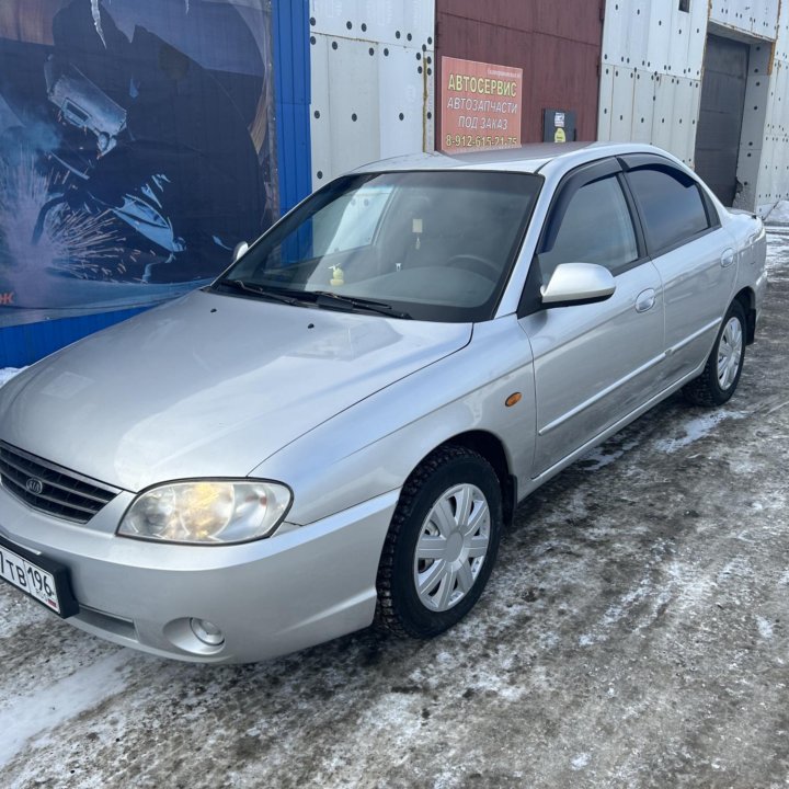 Kia Spectra, 2007