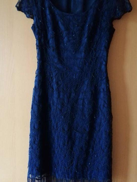 Платье вечернее