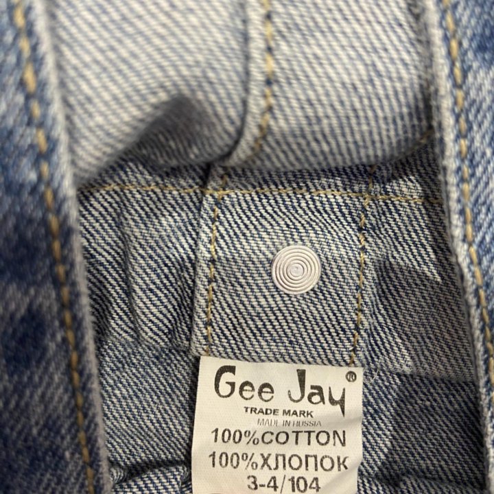 Сарафан джинсовый для девочки, размер 104