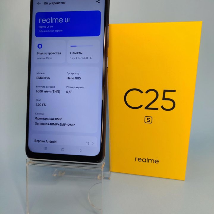 Телефон Realme C25s 4/64 серый Б/У