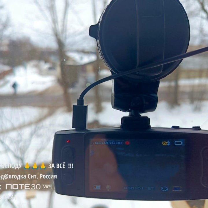 Видеорегистратор eplutus