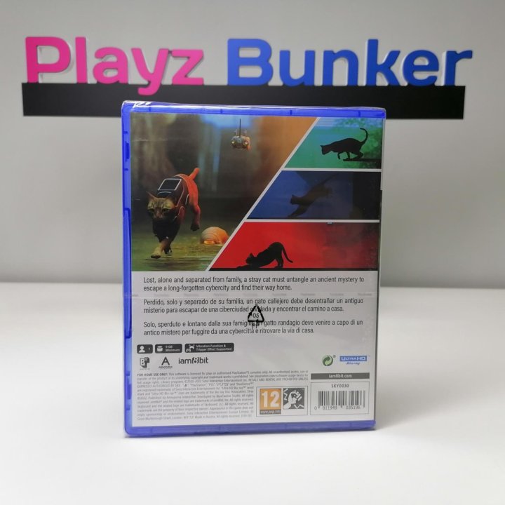 Stray PS5 Новый