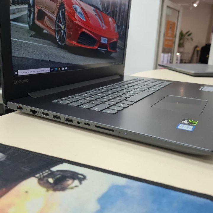 Lenovo 17.3