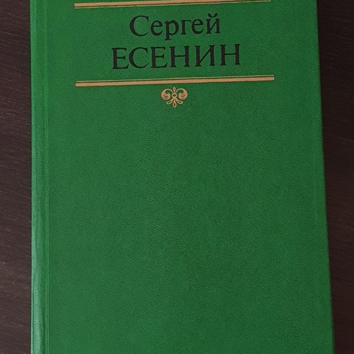 Книги школьная литература