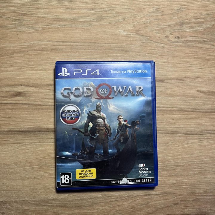 игра на playstation 4 “god of war”