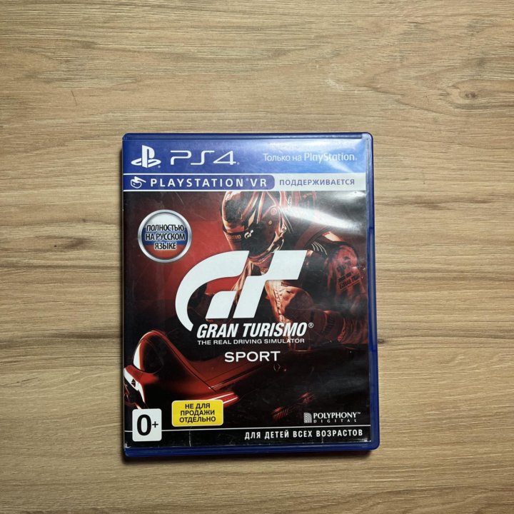 игра на playstation 4 “gran turismo sport”