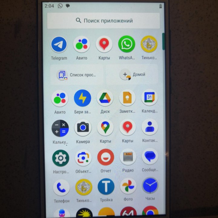 Xiaomi Mi A1 4/64