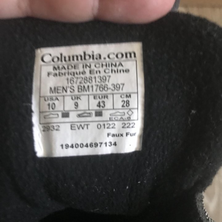 Ботики зимние мужские Columbia