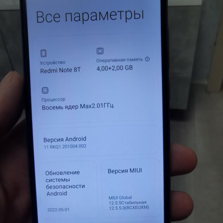 Xiaomi redmi 8t 4+2/128