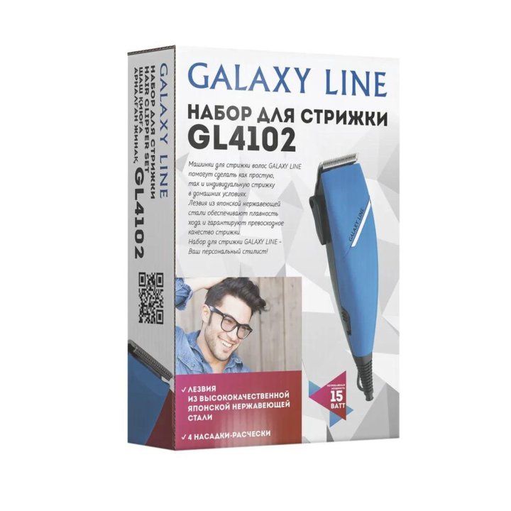 GALAXY LINE Машинка для стрижки GL4102