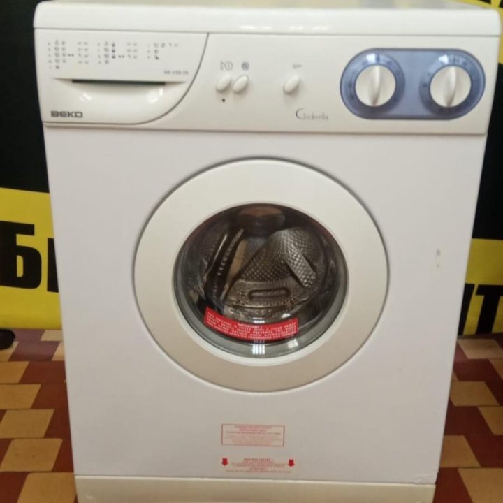 Стиральная машина BEKO WE 6106SN