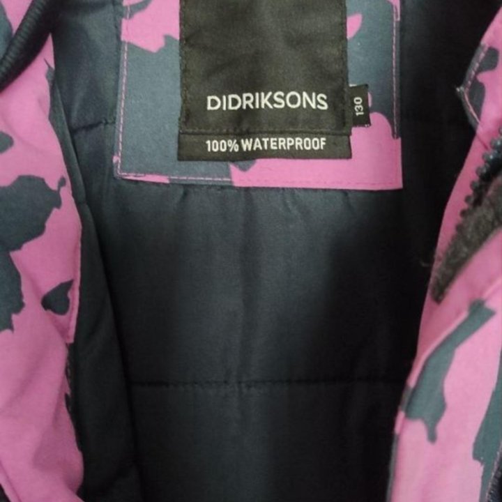 Didriksons Polarbjorn компл 130