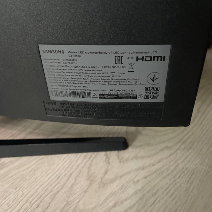 Монитор Samsung изогнутый 27” FHD-монитор CR50