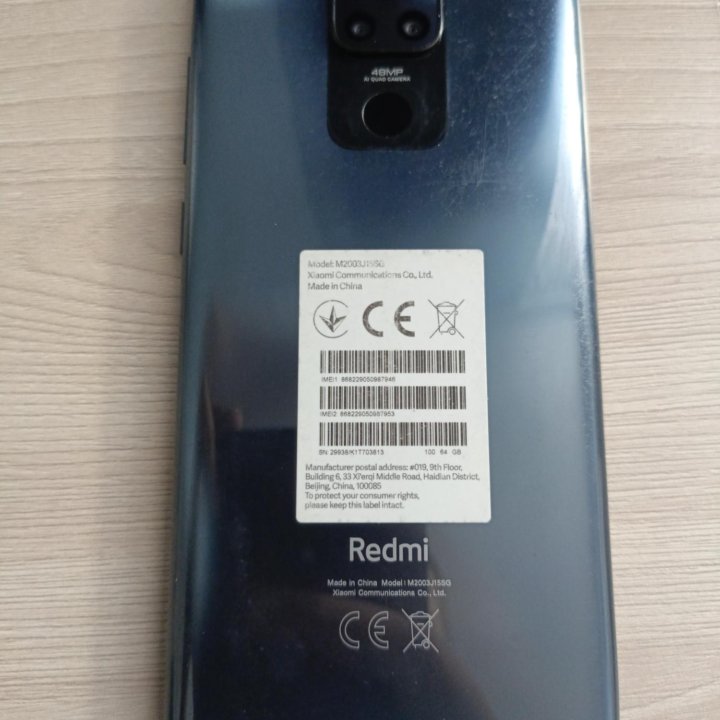 Redmi not 9