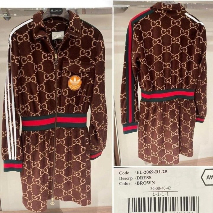 ADIDAS GUCCI. Кардиган