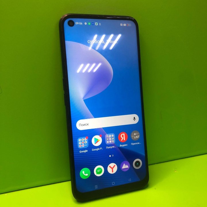 Смартфон Realme 9 Pro 5G 128Gb