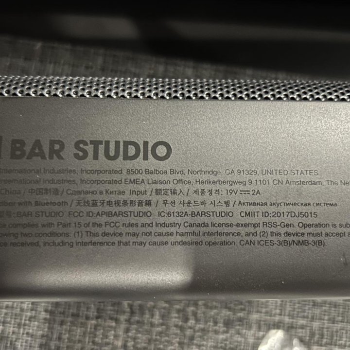 Саундбар JBL bar studio