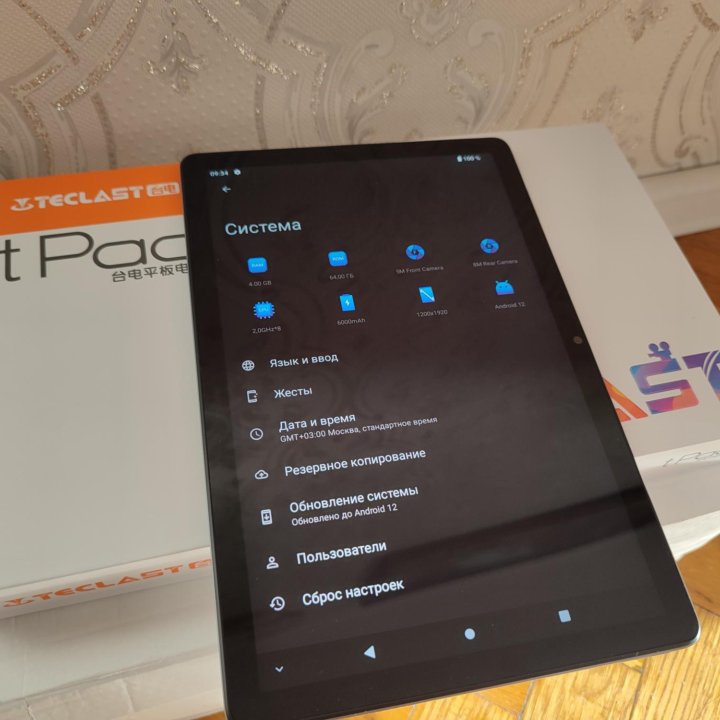 Планшет Teclast P30 10.1